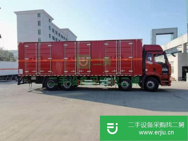黑龍江出售二手國六解放前四后八液體廂式貨車