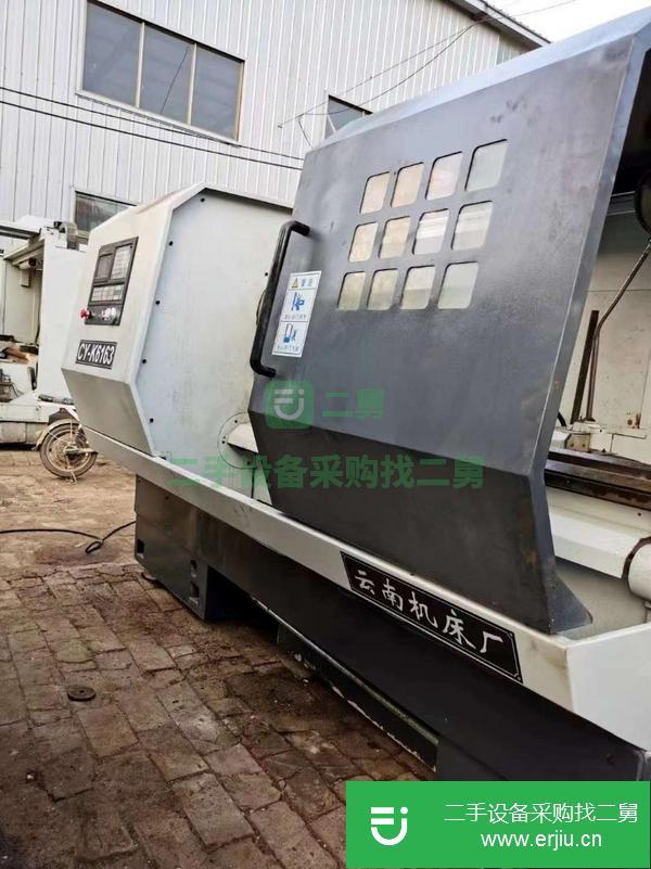 江蘇出售二手1米數(shù)控車床