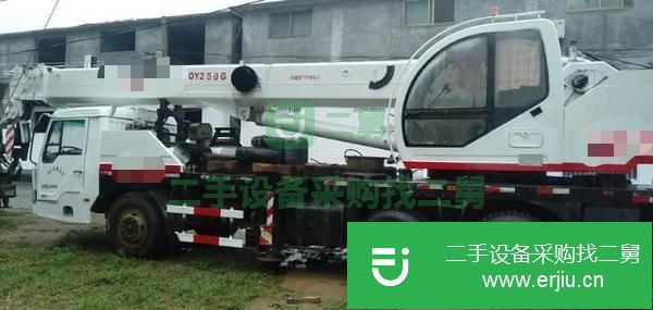 河北出售二手吊車