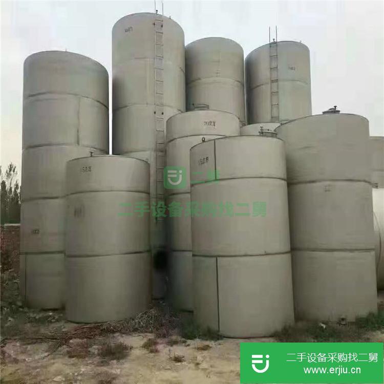 山東出售二手15立方不銹鋼儲罐