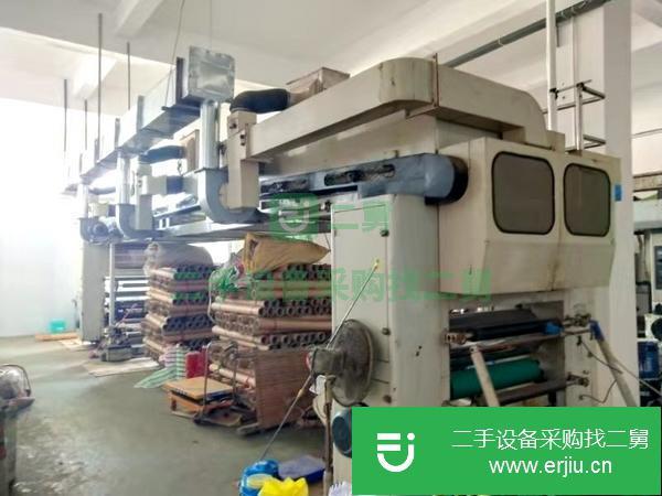 江西出售二手德光牌1000型干式復合機