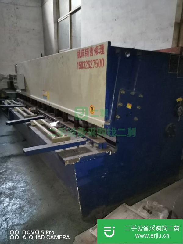 河北出售二手江蘇中海8x4米擺式液壓剪板機