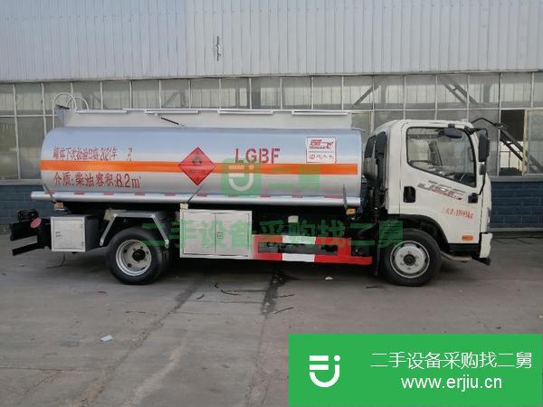 湖北出售二手8噸油罐車