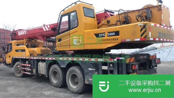 河南出售二手13年250S汽車吊