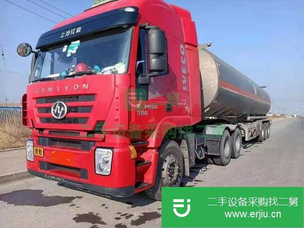 河北出售二手紅巖杰獅33噸半掛車