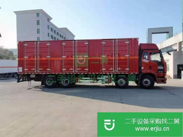 黑龍江出售二手飛翼廂式雷管炸藥運輸車大柴320馬力