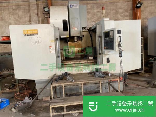 山東出售二手鑫泰加工中心1265D