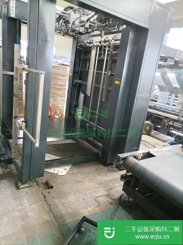 湖北出售二手1300全自動裱紙機