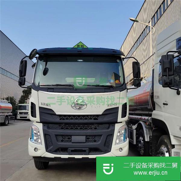 浙江出售二手柳汽小三軸15噸油罐車包上牌