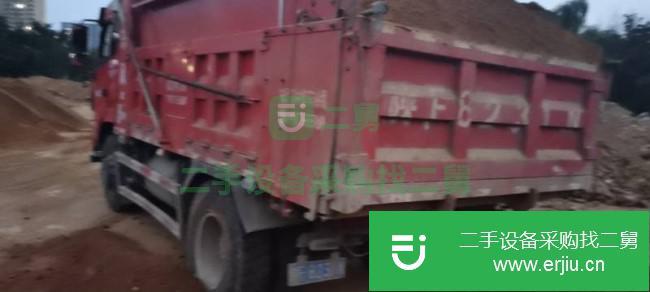 河南出售二手東風(fēng)自卸車