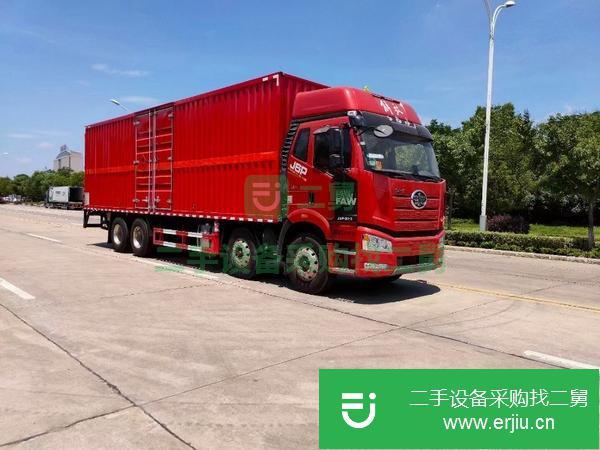黑龍江出售二手國六解放前四后八液體廂式貨車
