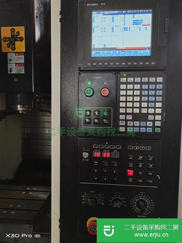 廣東出售二手臺群V6加工中心