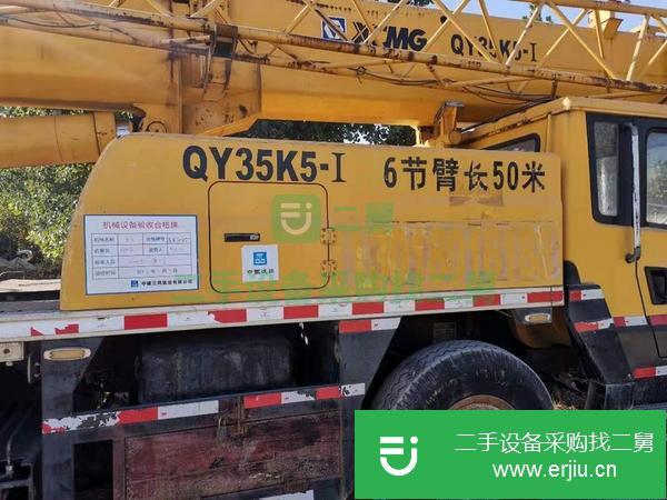 河北出售二手11年徐工25k5-1汽車吊手續(xù)齊全