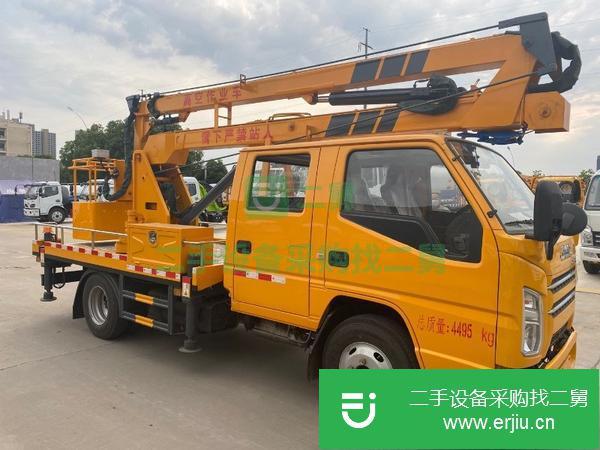 湖北出售二手13米高空作業車
