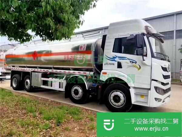 山東出售二手東風8噸油罐車