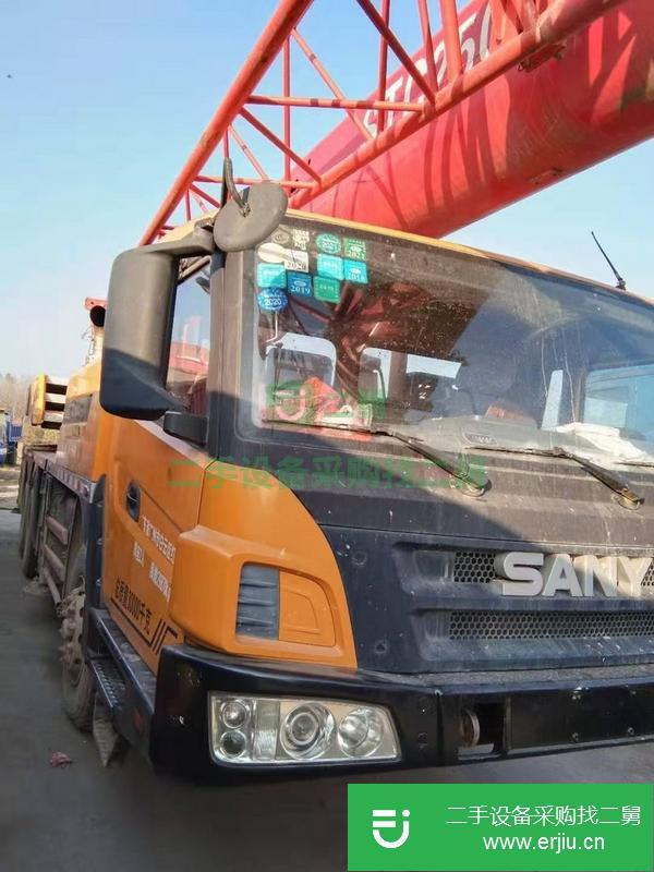 山東出售二手三一25噸國四4節(jié)臂吊車