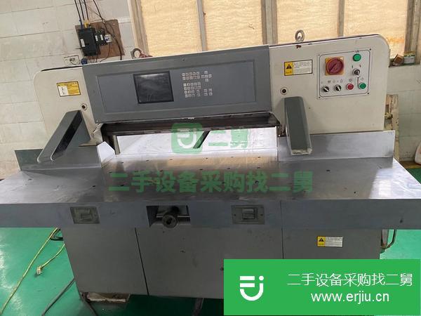 河南出售二手920程控切紙機