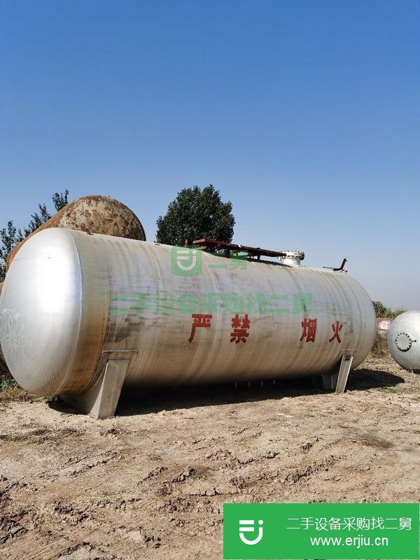 河南出售二手液化氣罐