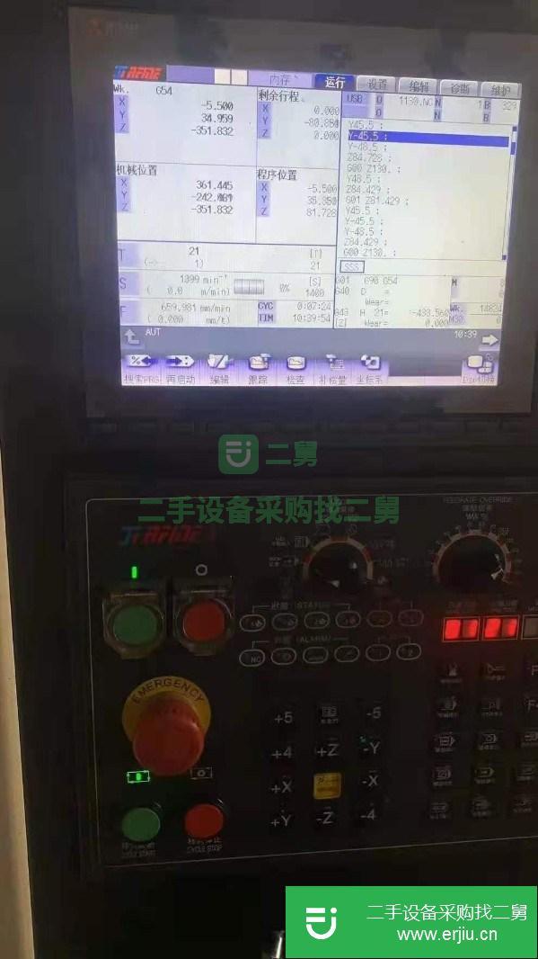 浙江出售二手喬鋒V-11加工中心