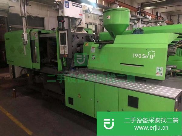 廣東出售二手東華190Se注塑機(jī)