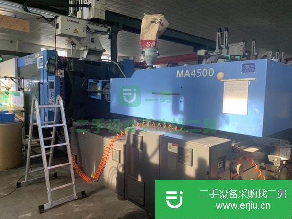 江蘇出售二手海天MA4500注塑機