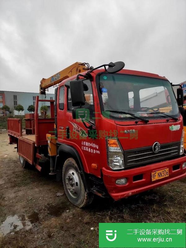 湖北出售二手重汽王牌隨車吊3900軸距3.2噸國五