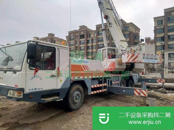 遼寧出售二手10年中聯25v5五節臂汽車吊