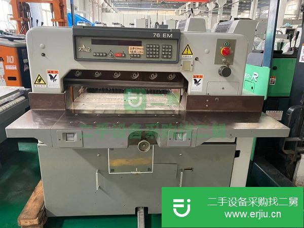 浙江出售二手波拉760程控切紙機(jī)