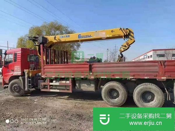 江蘇出售二手徐工12噸臂長15.8米玉柴240馬力后八輪隨車吊