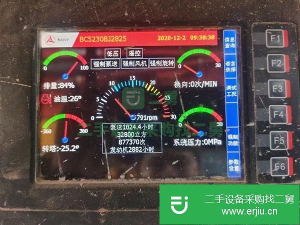 湖南出售二手19年三一37米泵車