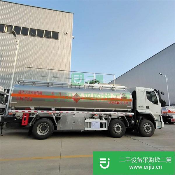 浙江出售二手柳汽小三軸15噸油罐車包上牌