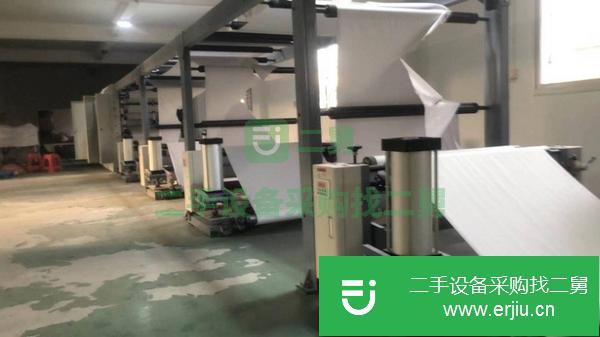 廣東出售二手A4紙分切機