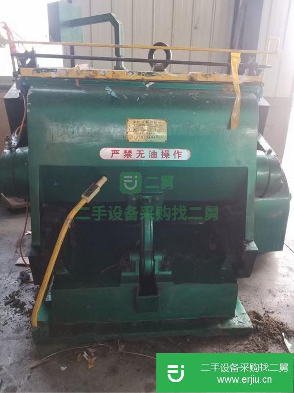 江西出售二手1300壓痕機(jī)