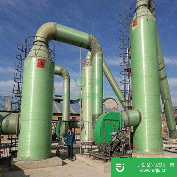 河北出售二手PP噴淋塔洗滌塔廢氣處理