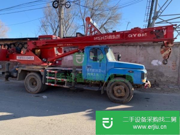 北京出售二手馬尼托瓦克8噸吊車(chē)