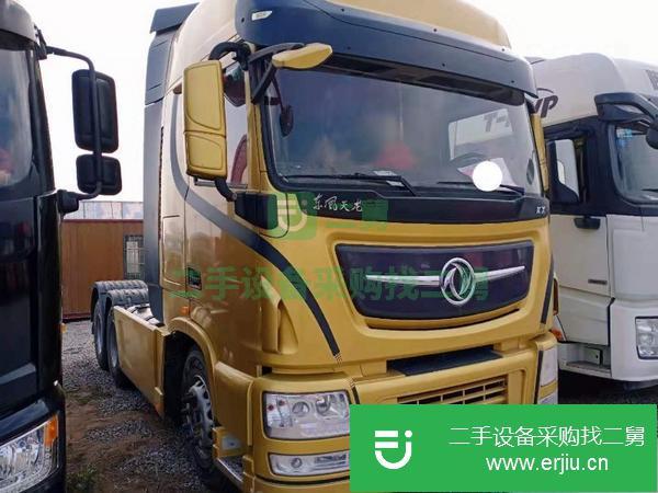 山東出售18年東風天龍牽引車  560馬力 國五排放