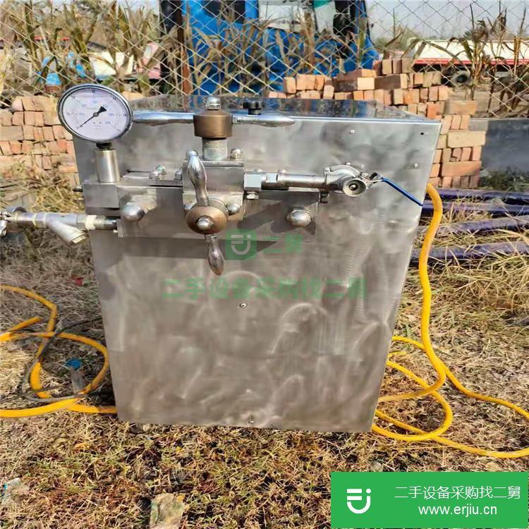 山東出售二手高壓均質機