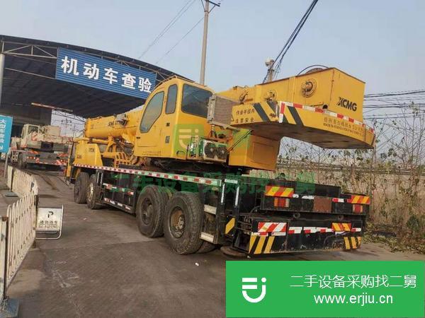 河北出售二手10年60k汽車吊手續齊全包提檔過戶