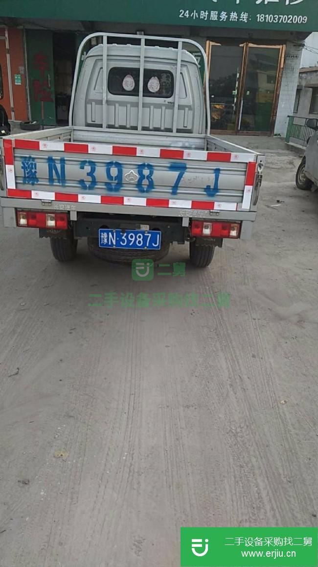 河南出售二手長安跨越貨車