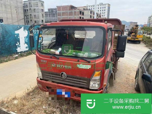 上海出售二手王牌平板運輸車