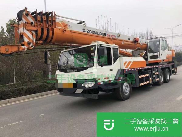 河南出售二手14年中聯35VF汽車吊
