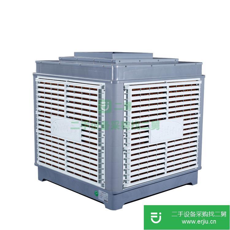 山東出售二手九成新SH-18冷風機
