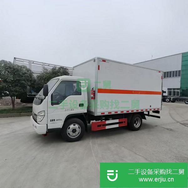 湖北出售二手國六福田時代廂式運輸車