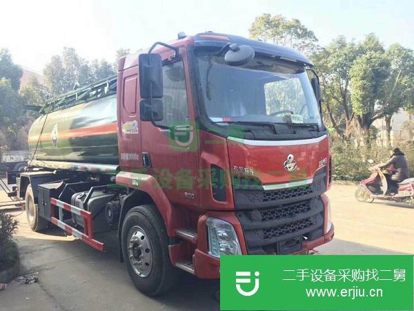 山東出售二手柳汽10噸甲醇罐式運輸車