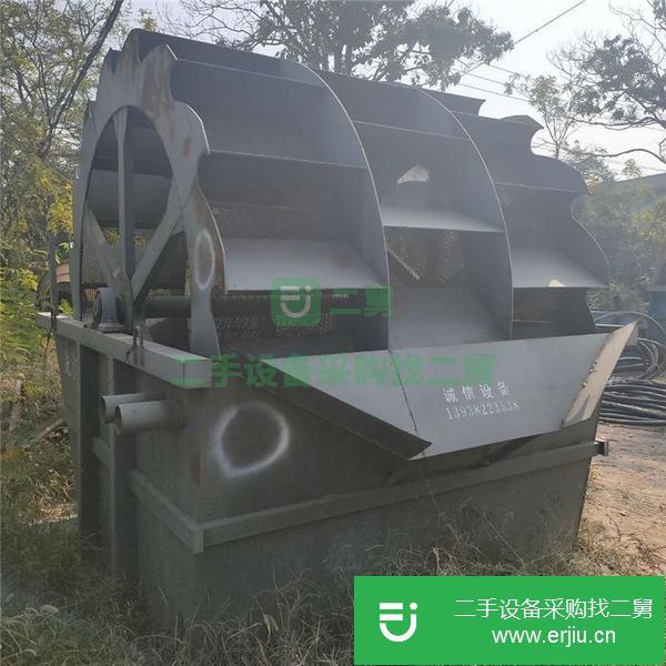 河南出售二手水輪式洗砂機