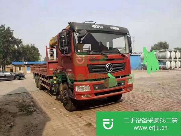 河北出售二手徐工12噸吊車包提檔玉柴240馬力