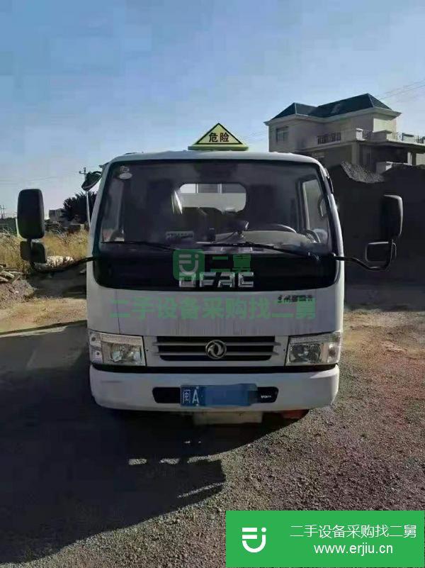 湖北出售二手東風2噸油罐車