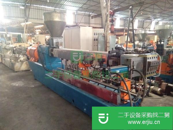 廣東出售二手雙螺桿造粒機