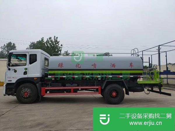 湖南出售二手東方14方灑水車國六玉柴200馬力發動機