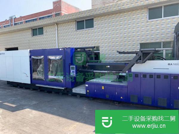 廣東出售二手海天MA16000注塑機